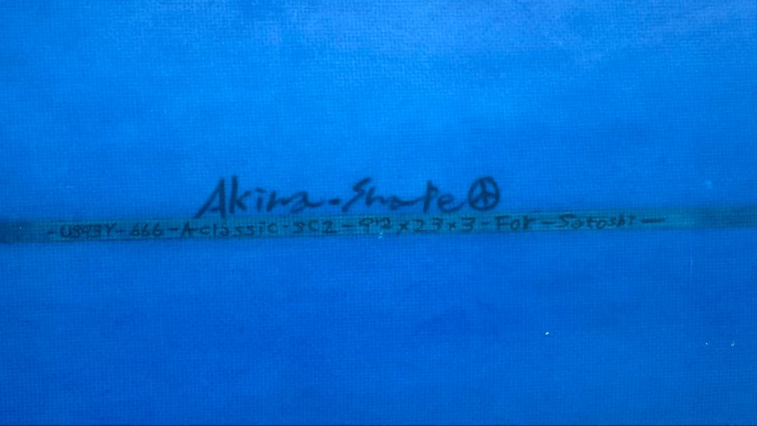 ロングボード　9’2