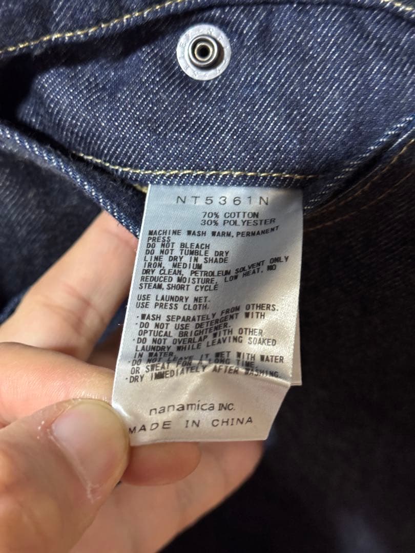 a*9様 【期間限定値引中】美品　デニムセットアップ　NP2358N/NT536