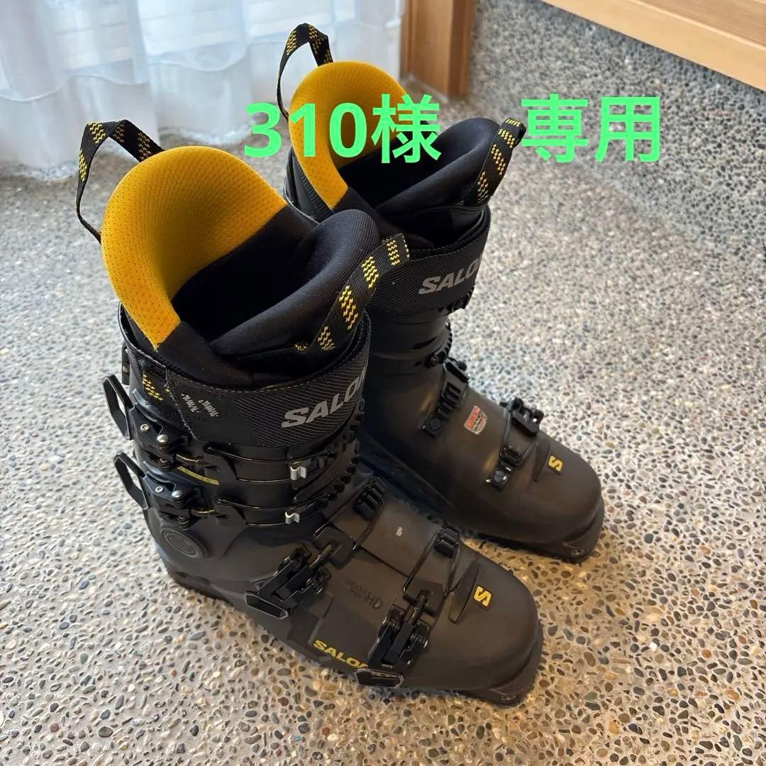 サロモン シフトSALOMON SHIFTPRO￼ 120 AT 27〜27.5