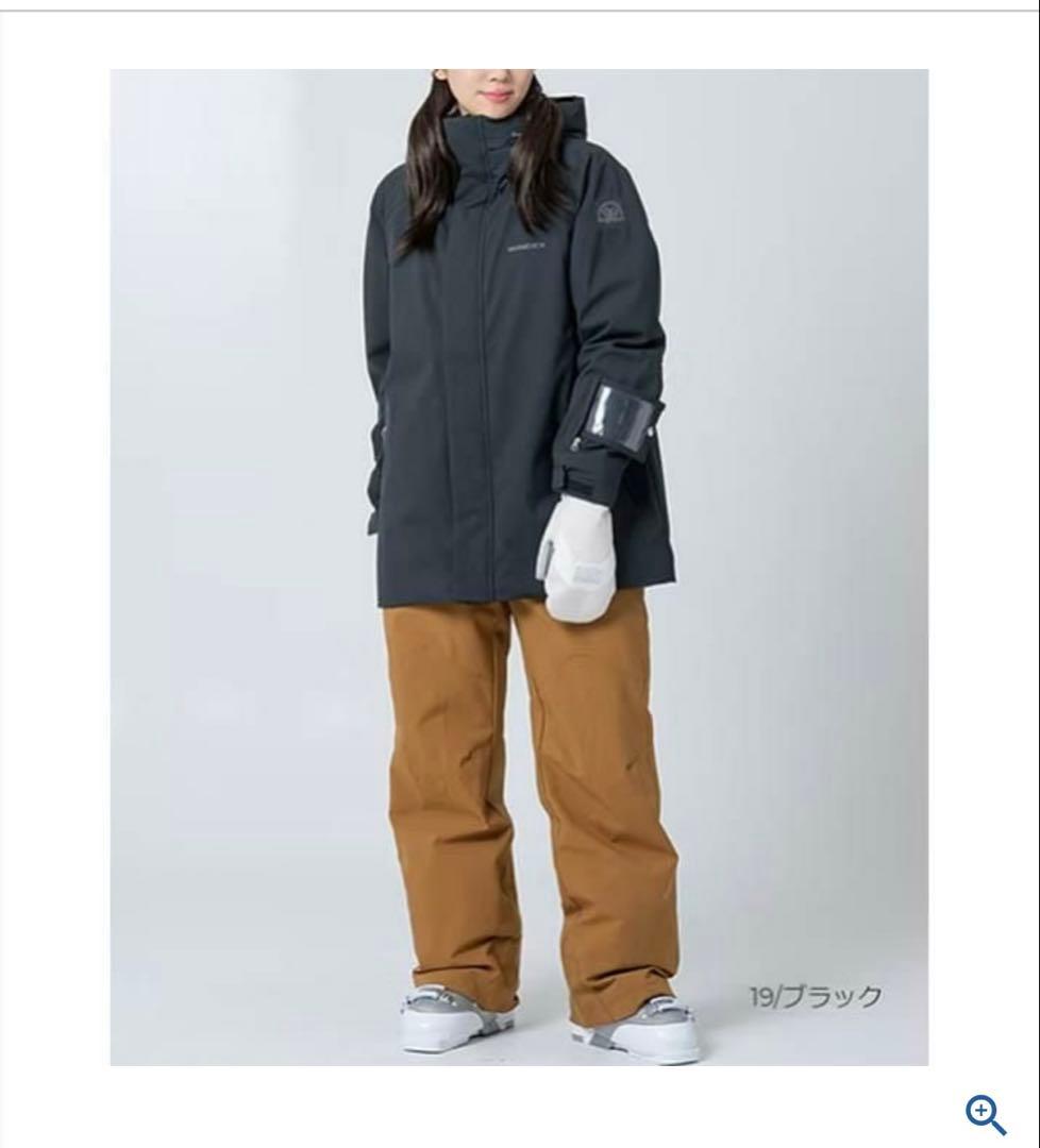 スノーボードウェア ジャケットとパンツセット