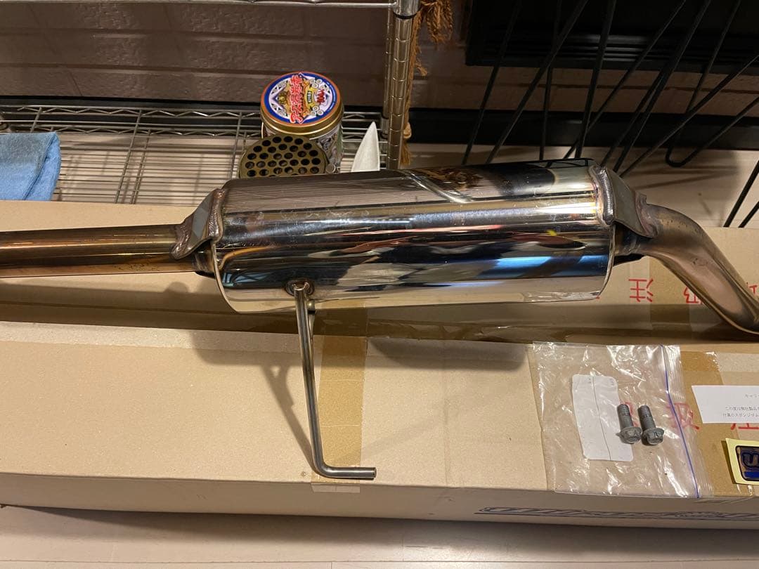 ハイゼットトラック用　Wirus Winツインマフラー