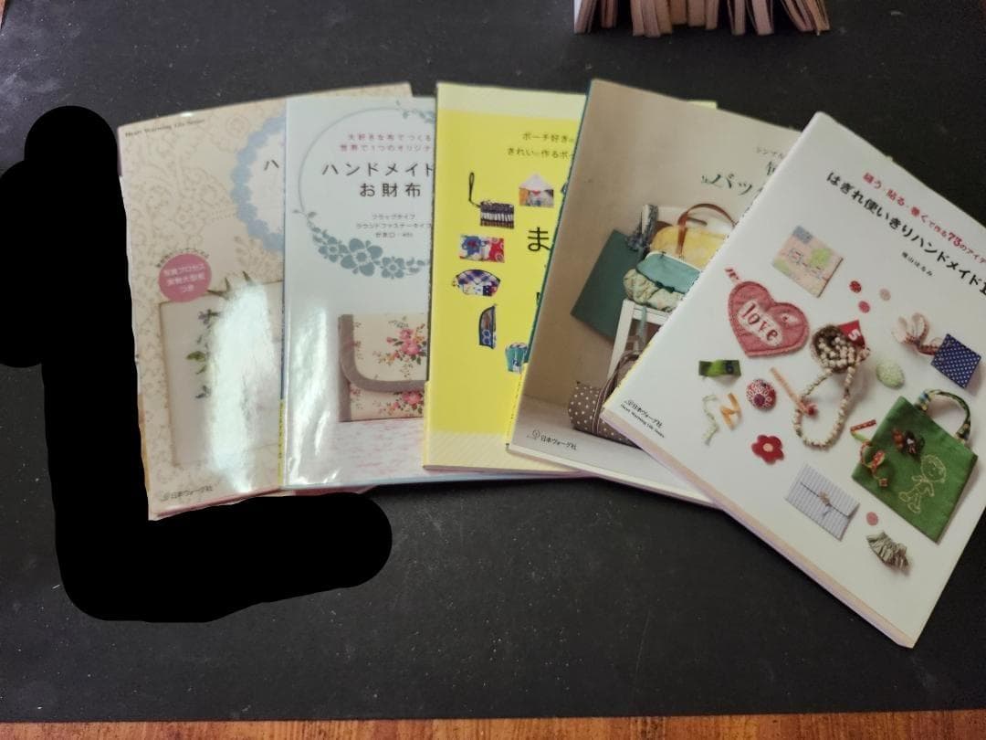 布と糸でこんなにたくさんの手作り品が！　手芸・裁縫の本　25冊