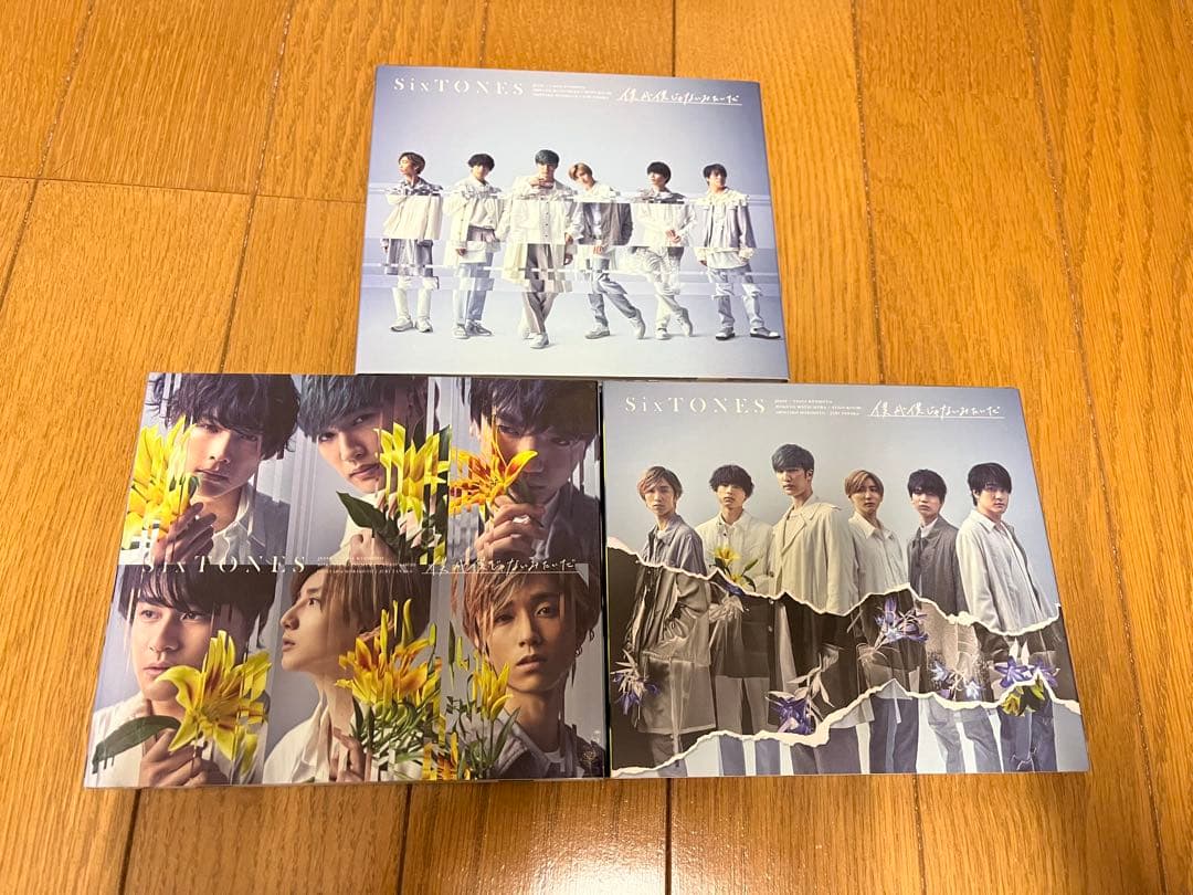 SixTONES 全シングル,アルバム まとめ売り