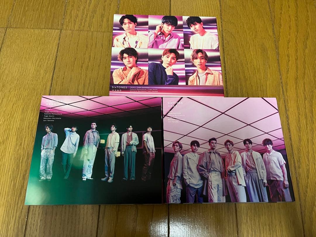 SixTONES 全シングル,アルバム まとめ売り