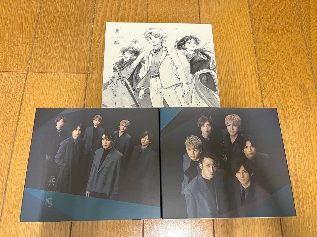 SixTONES 全シングル,アルバム まとめ売り