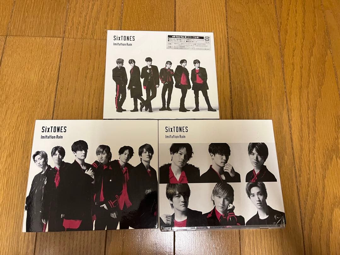 SixTONES 全シングル,アルバム まとめ売り