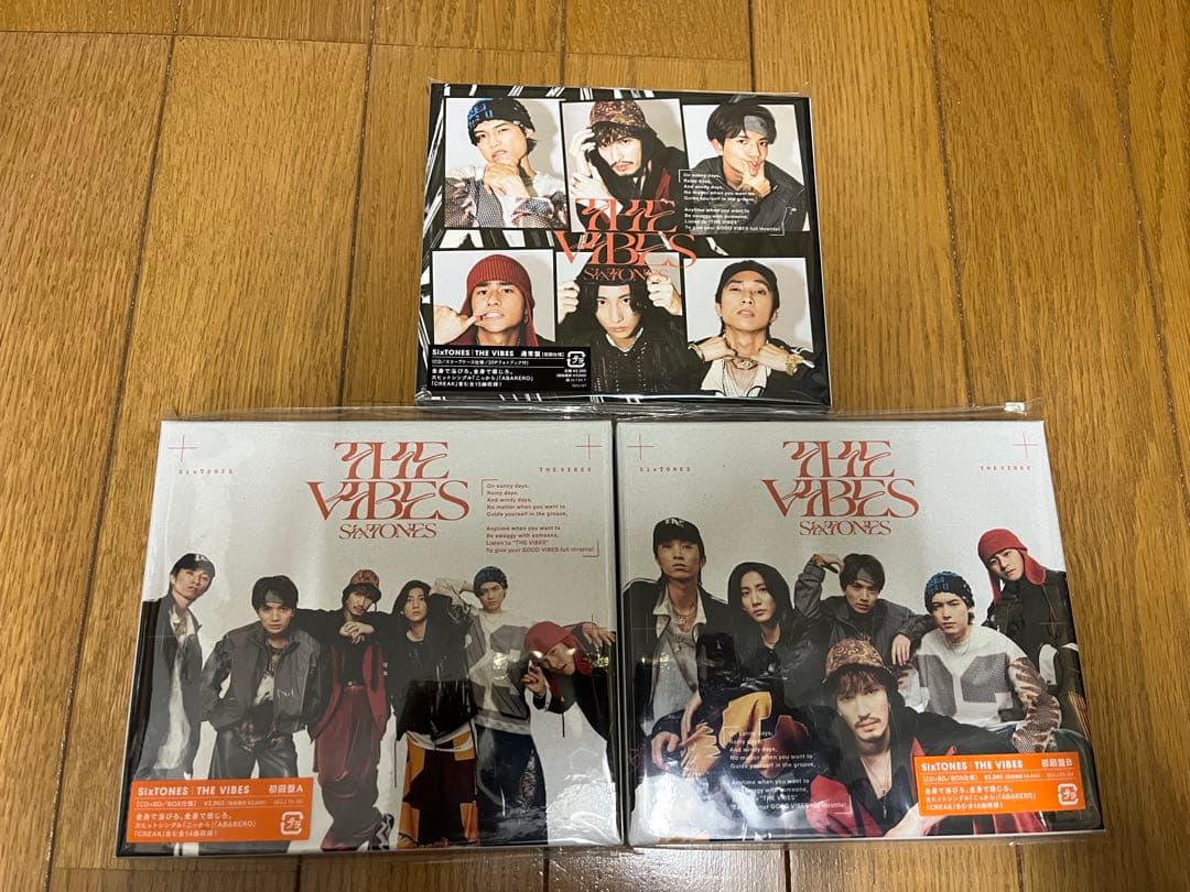 SixTONES 全シングル,アルバム まとめ売り