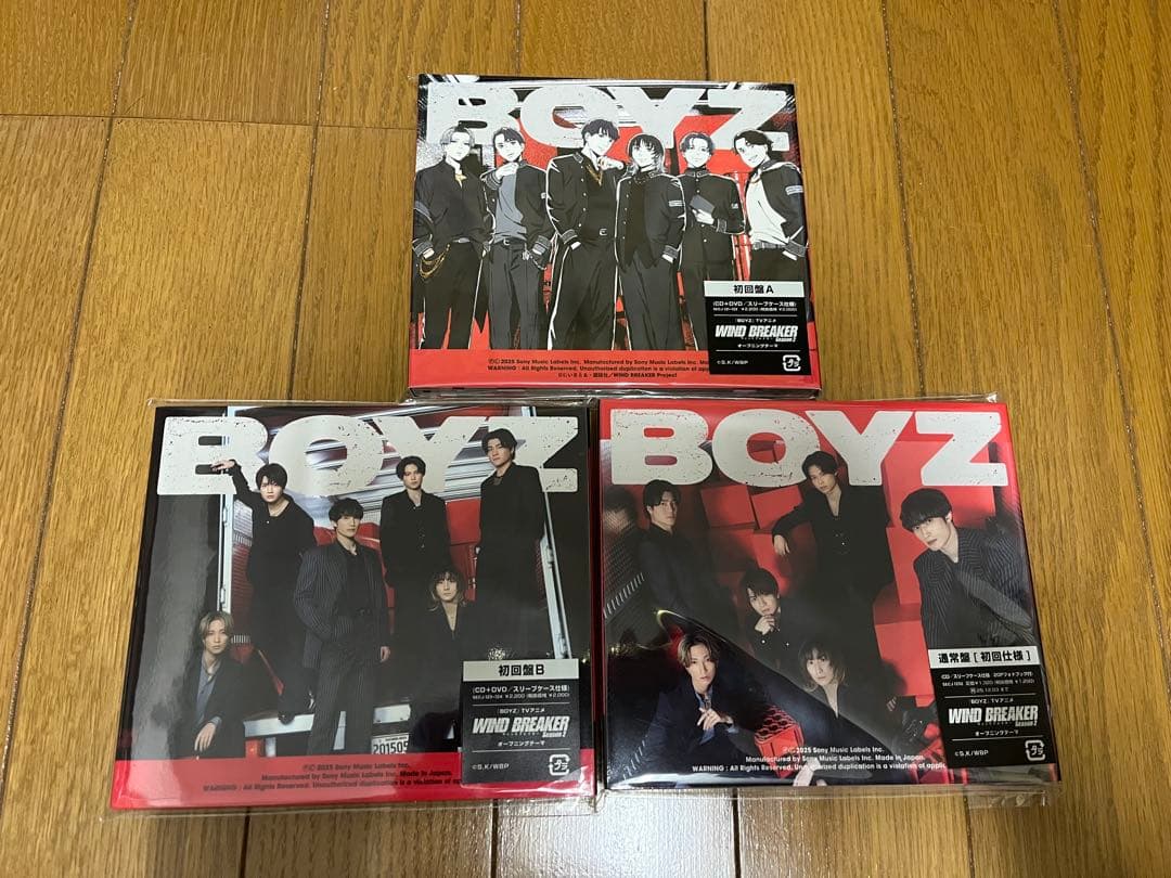 SixTONES 全シングル,アルバム まとめ売り