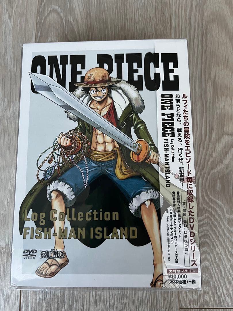 ワンピースログコレクション　1〜31巻　DVD