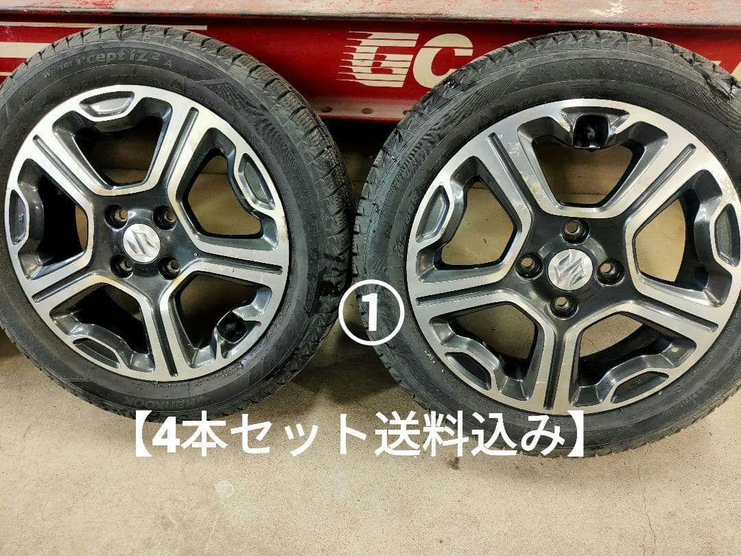 セット① MR31Sハスラー純正ホイール4本セット