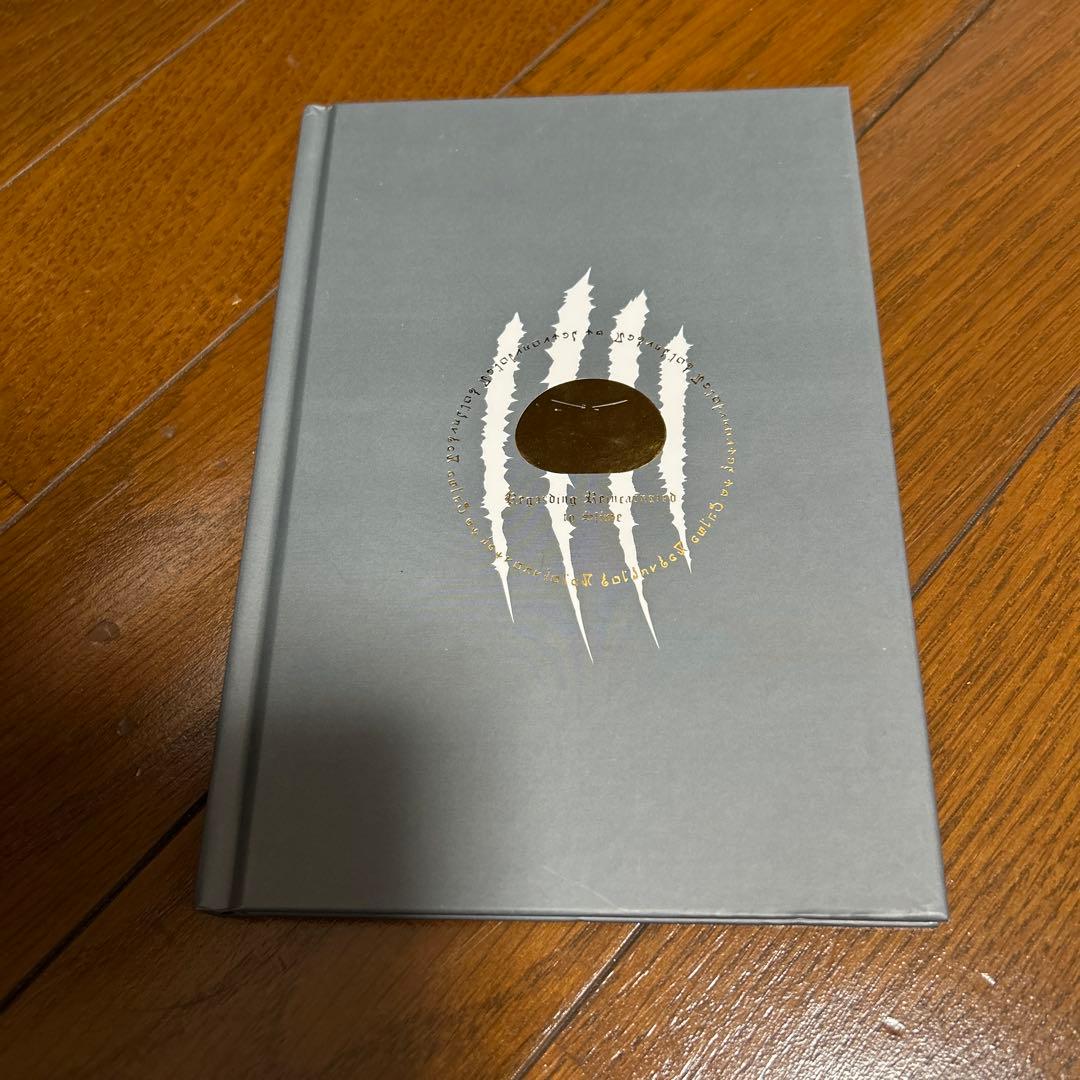 【全巻セット】転生したらスライムだった件★1-30巻　26巻特装版