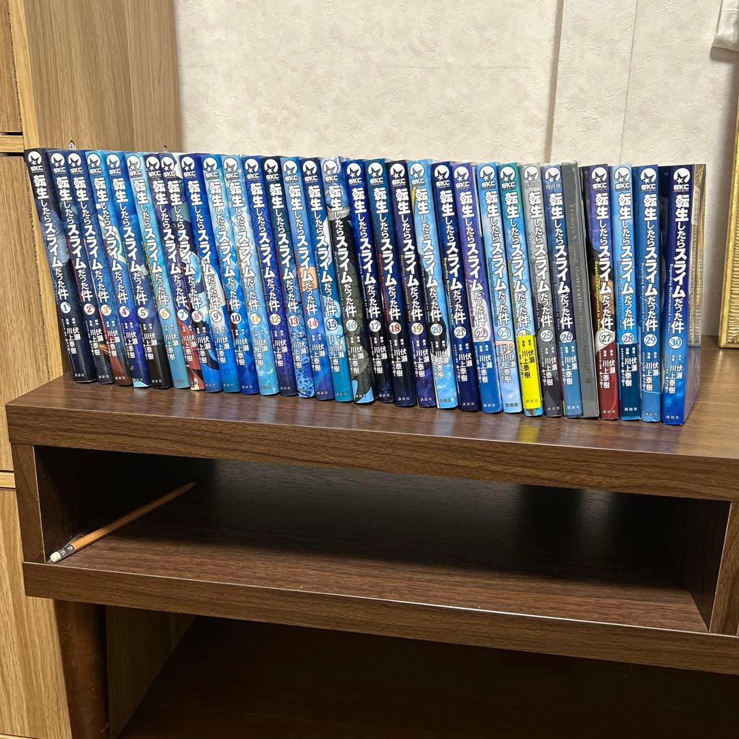 【全巻セット】転生したらスライムだった件★1-30巻　26巻特装版