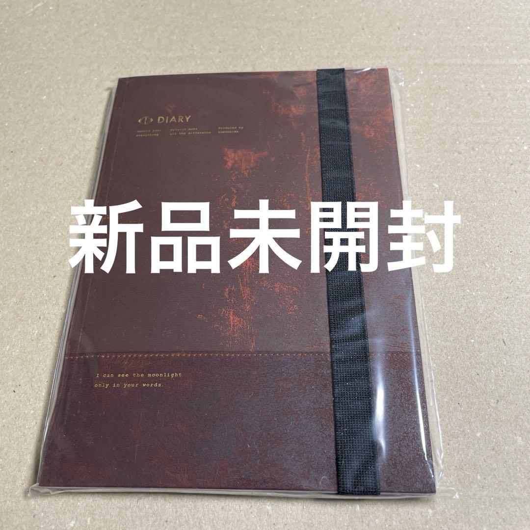 ◆貴重◆新品未開封 初回限定盤 ヨルシカ エルマ