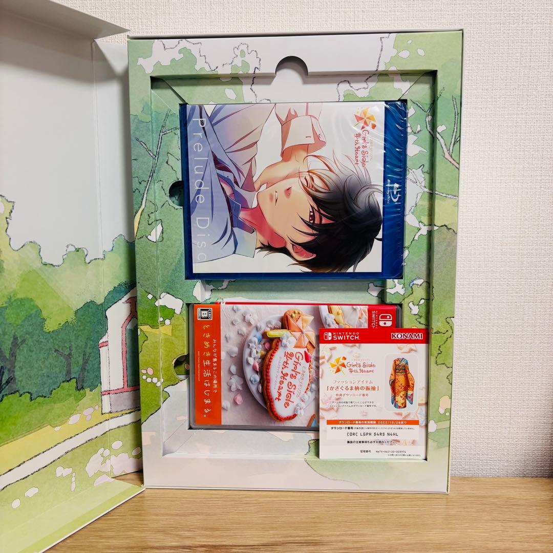 ときめきメモリアルGS4 Heart Special Assort限定版