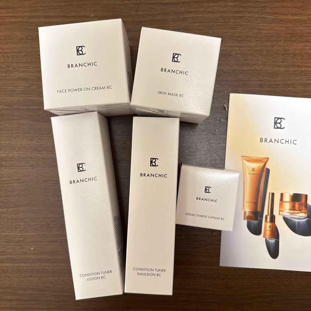 BRANCHIC スキンケア5点セット