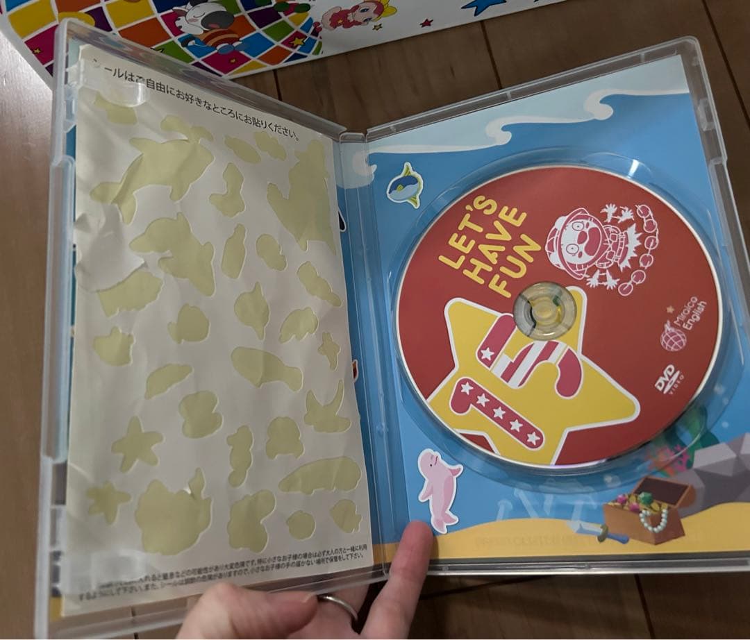 ミライグリッシュ DVD CD セット 英語教材