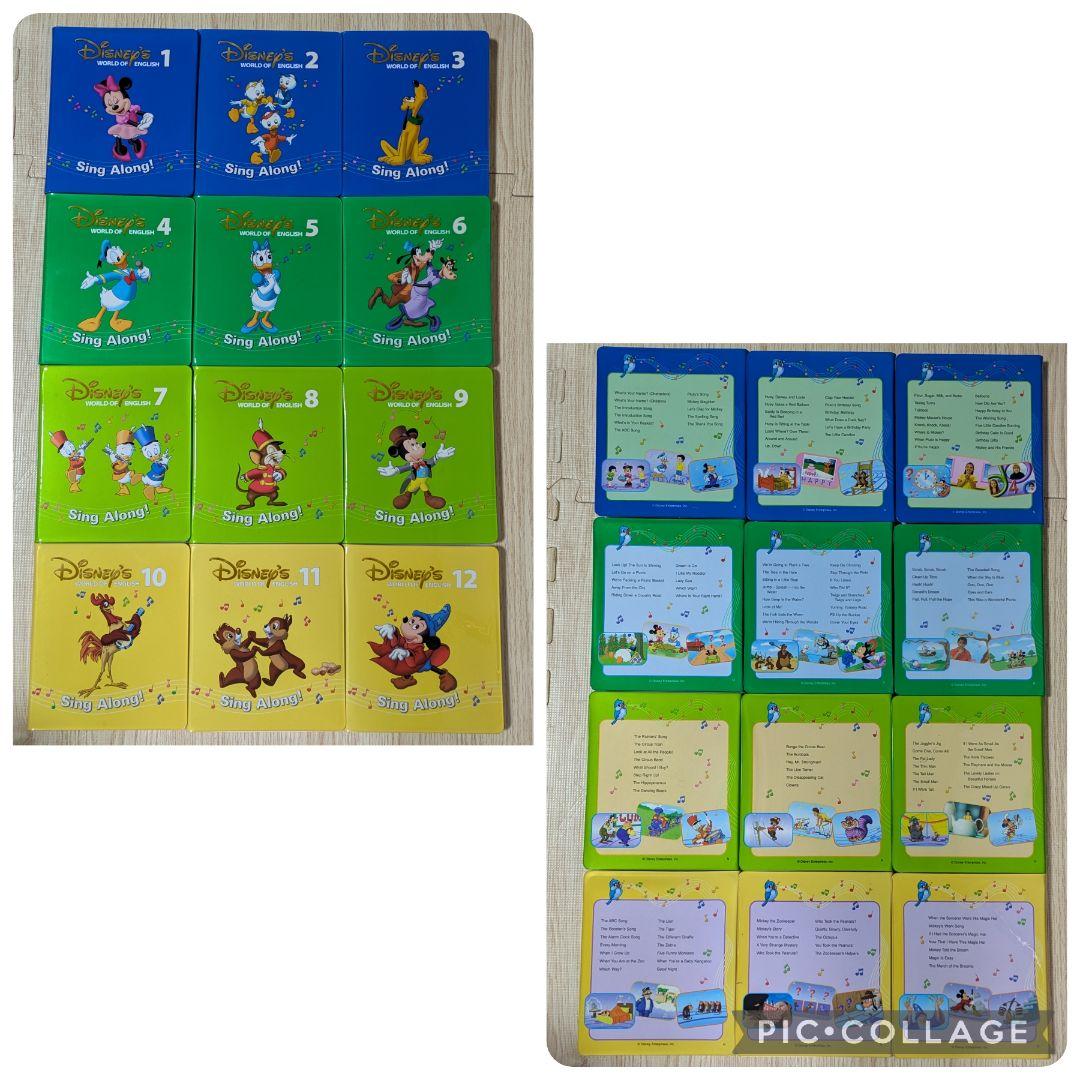 116‐⑨DWE ディズニー英語システム シングアロングDVD
