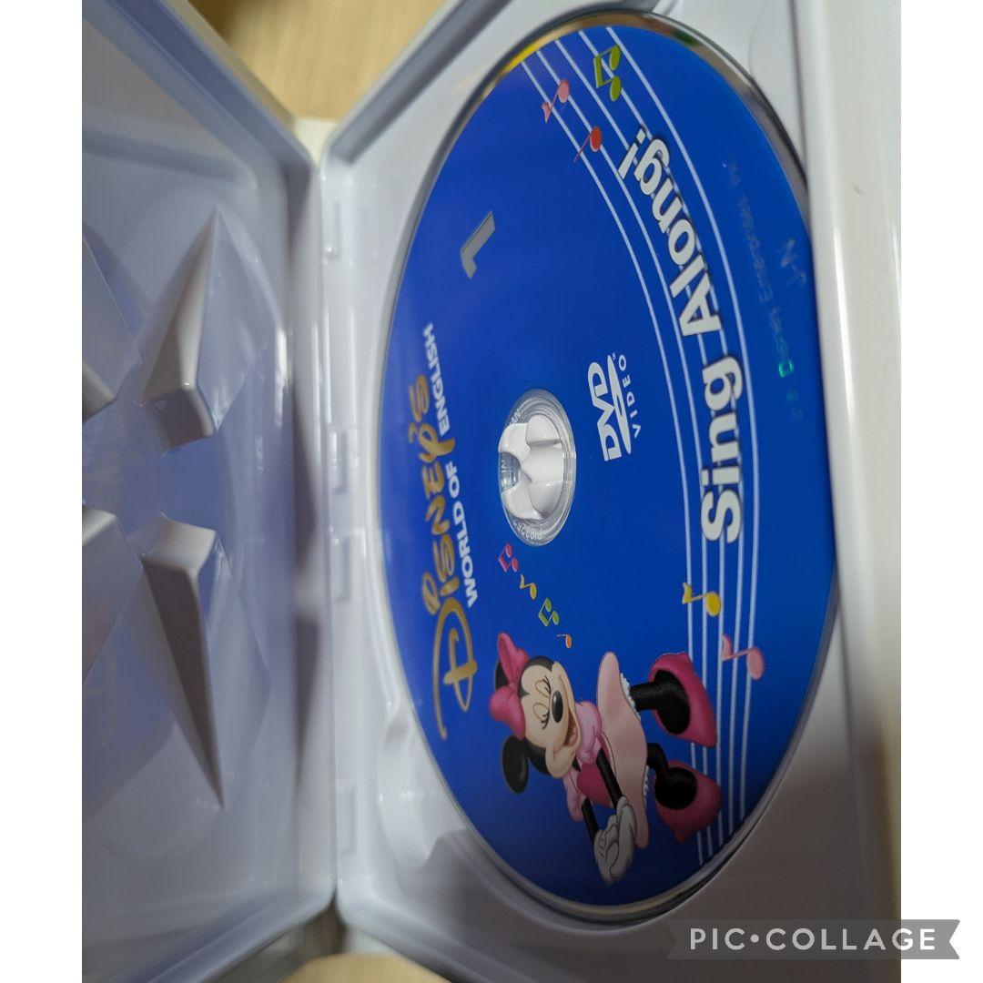 116‐⑨DWE ディズニー英語システム シングアロングDVD