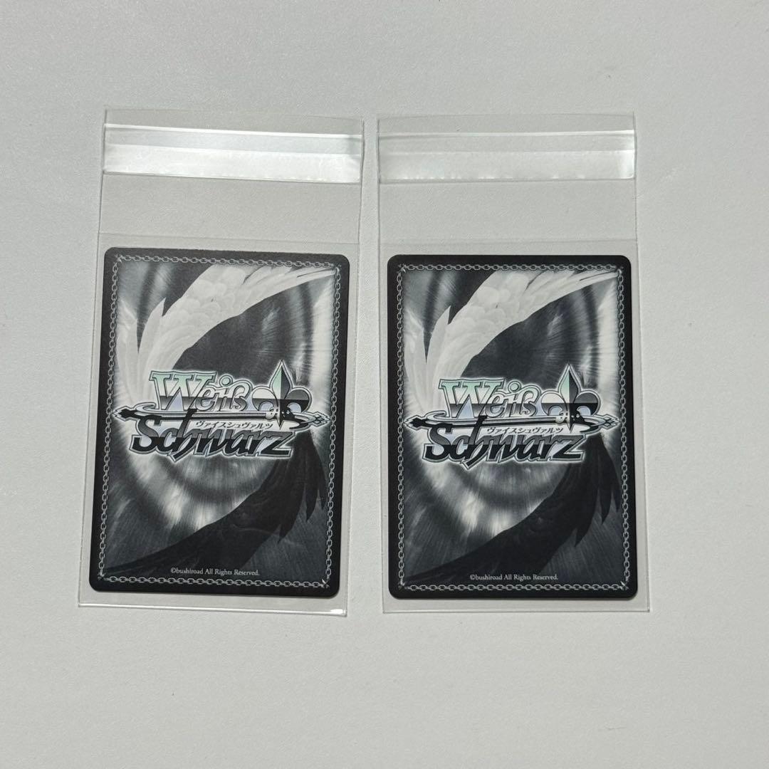 エクステンド・ブルー 乙倉悠貴SP サイン N セット　ヴァイス