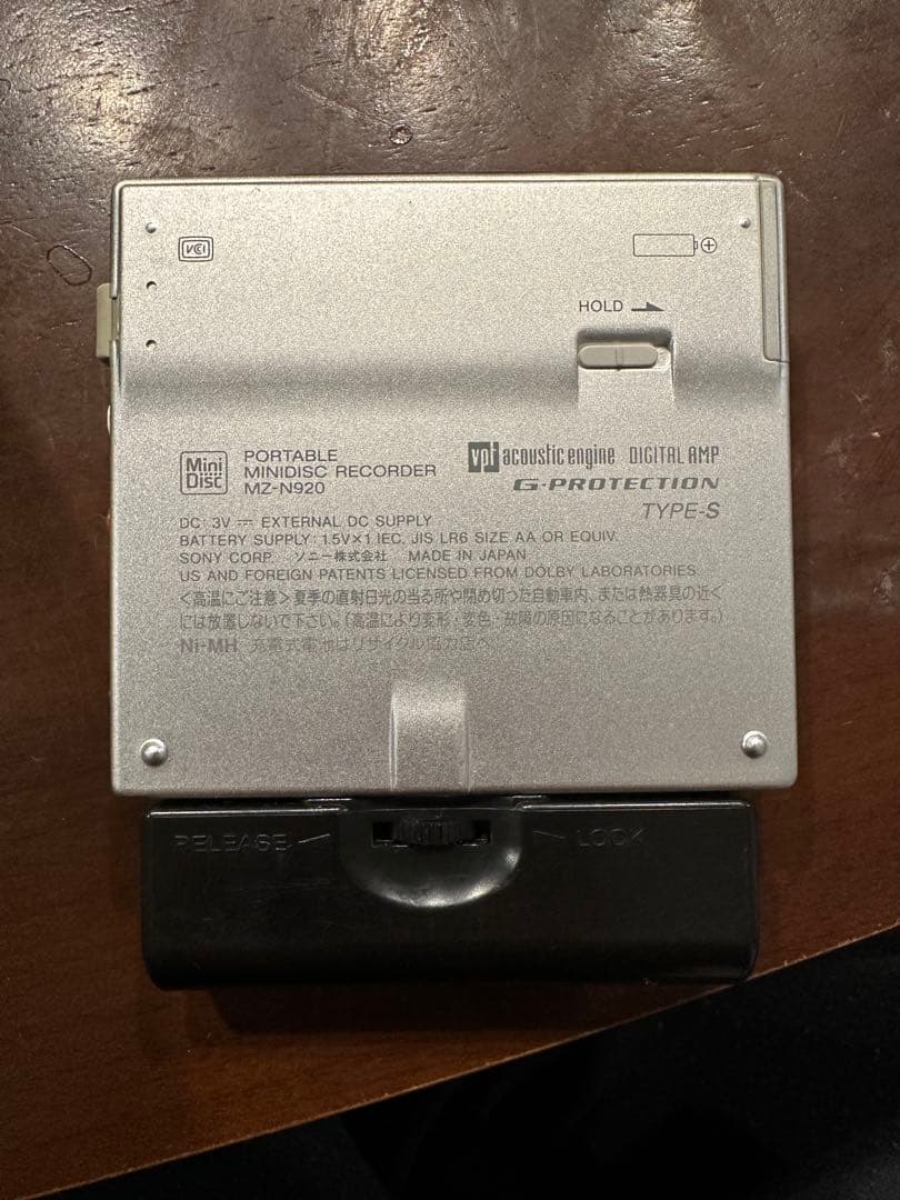【ジャンク】SONY MD WALKMAN MZ-N920 MDプレーヤー