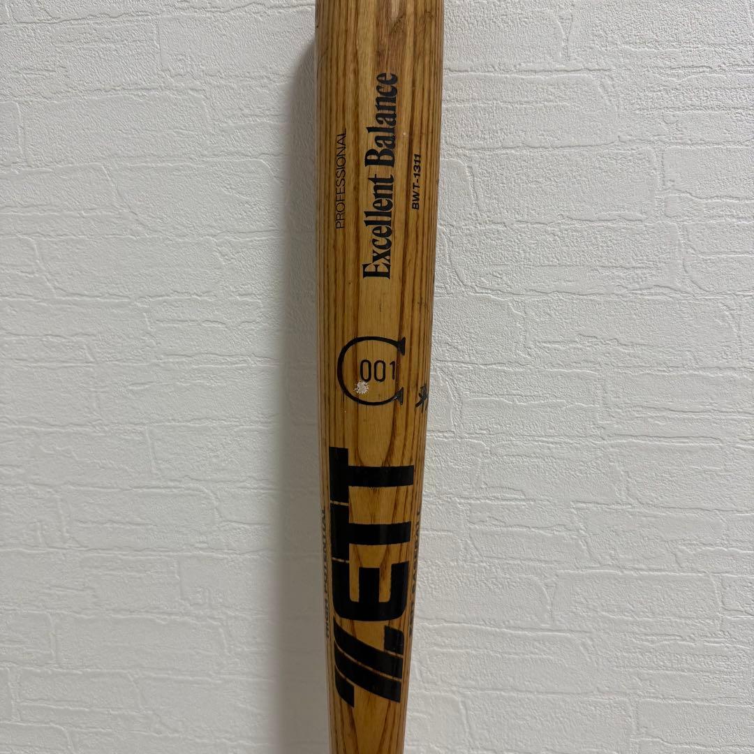 古田敦也 サイン入りバット 実使用 ZETT ヤクルトスワローズ 90s