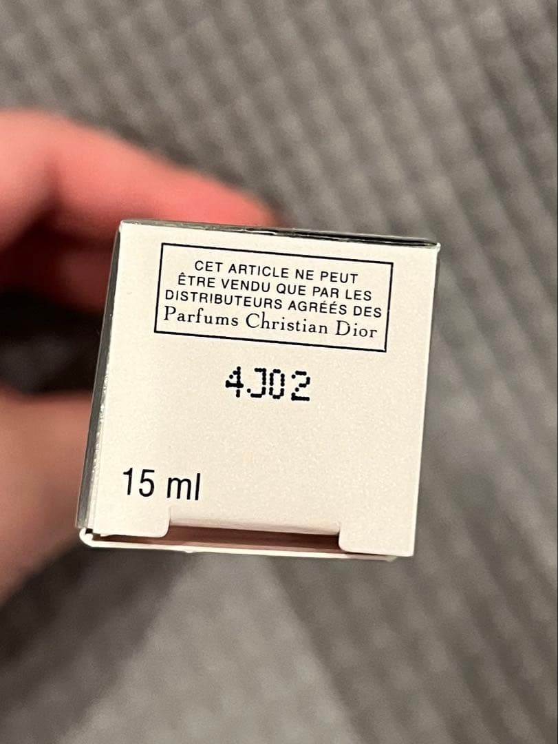 ディオール アイクリーム