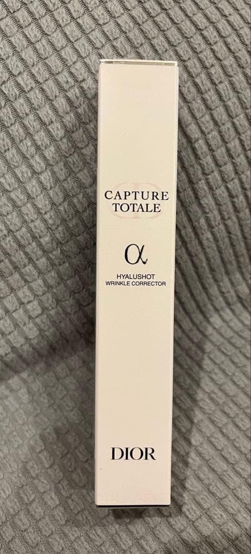 ディオール アイクリーム