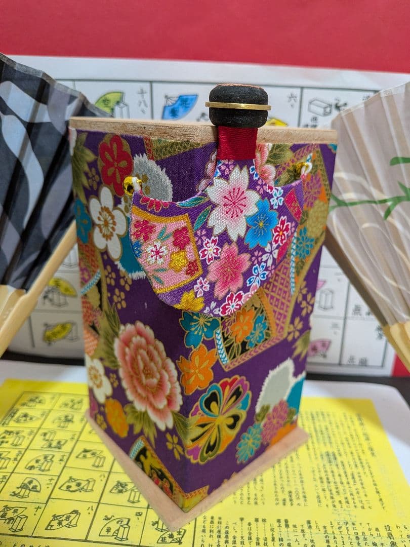 「愛燦燦⑤。」NEWDesign扇子！新品⑤点 投扇興セット。