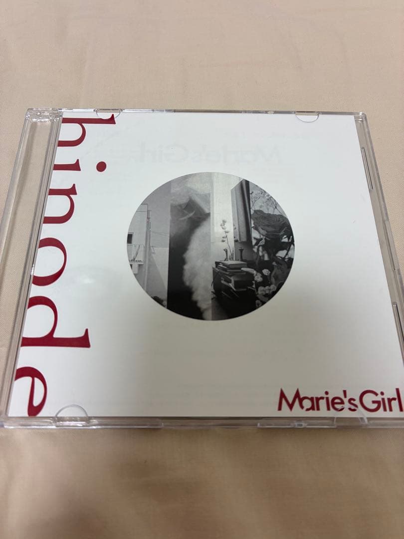 邦楽 hinode Marie's Girl CD