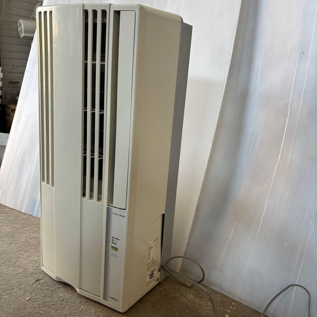 コロナ　CW-F1620 ルームエアコン　2020年製　本体のみ