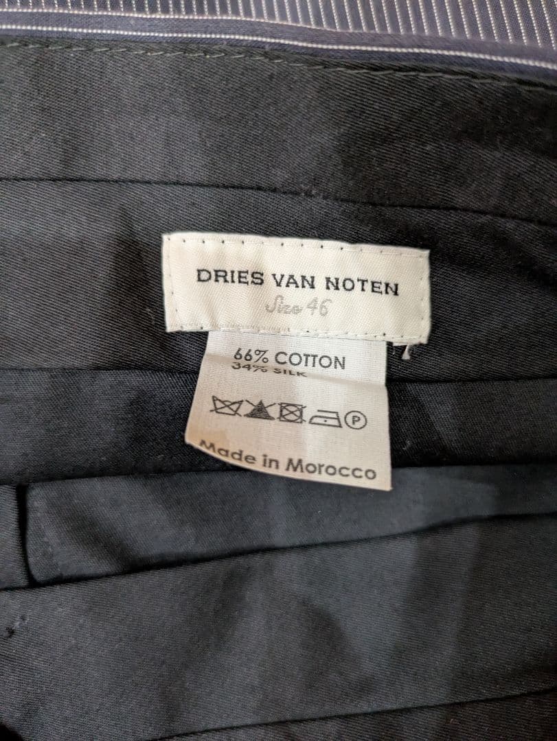 Dries Van Notenドリス・ヴァン・ノッテン スーツ セットアップ