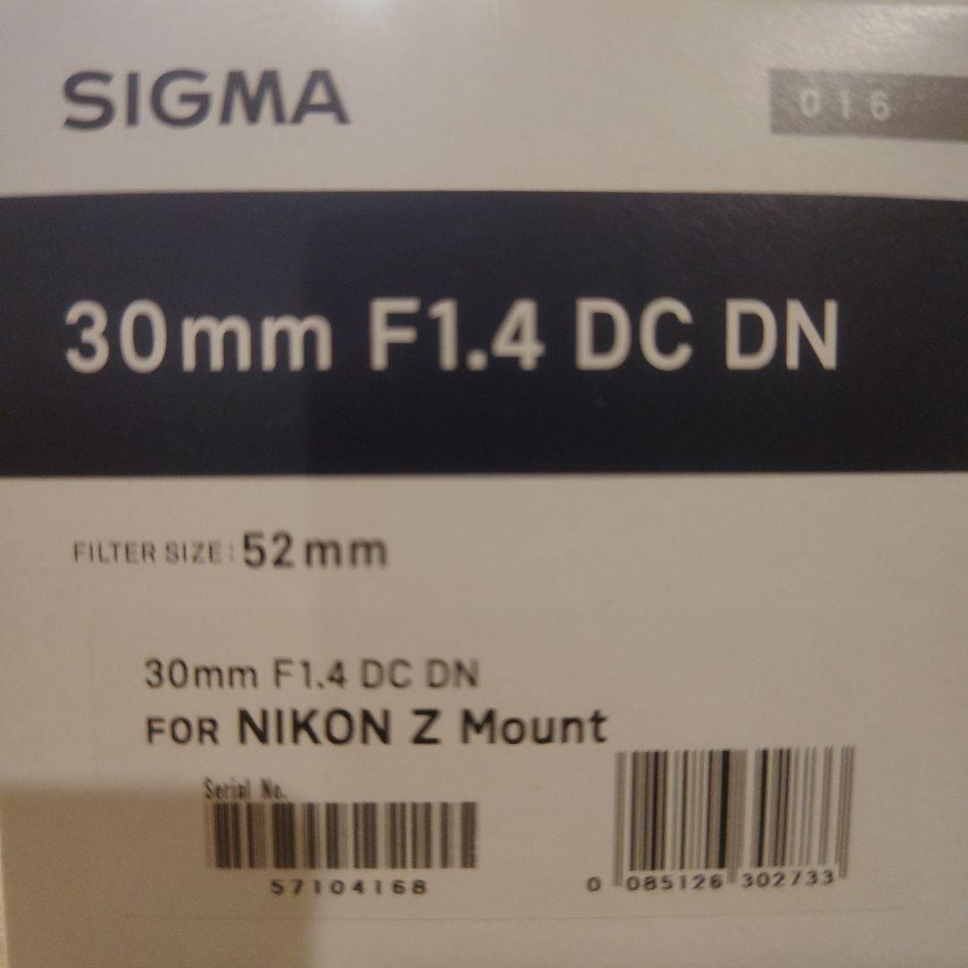 SIGMA 30mm F1.4 DC DN レンズ　Ｚマウント