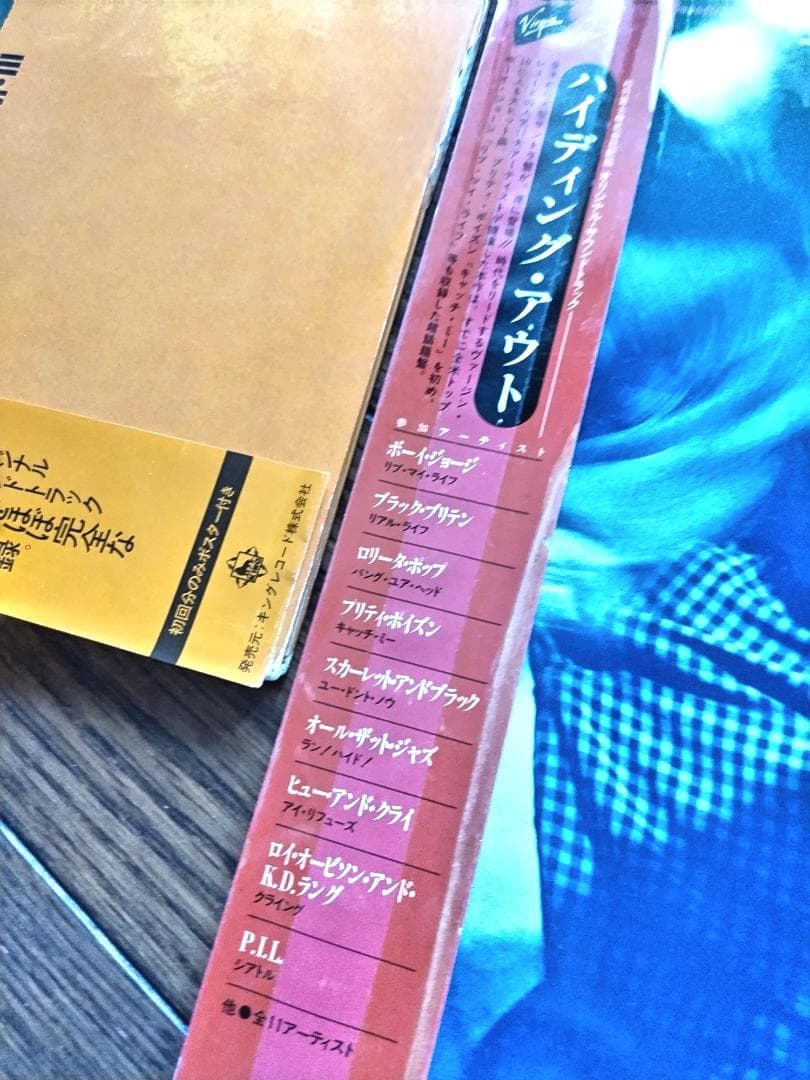 サントラ・JAZZ・ラテン・アニメ 他 65枚以上！ Miles Davis,