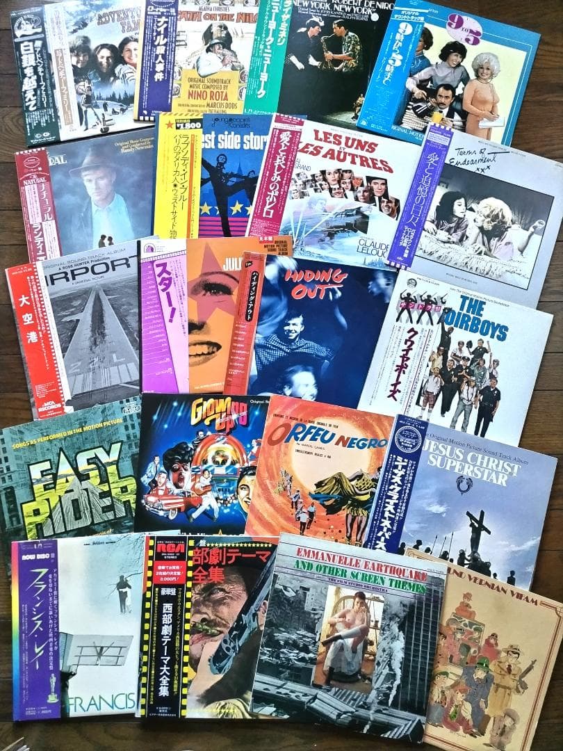 サントラ・JAZZ・ラテン・アニメ 他 65枚以上！ Miles Davis,