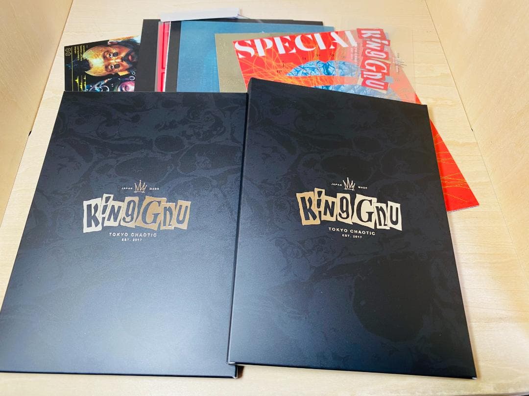 King Gnu CD アルバム 全4枚セット 初回限定盤