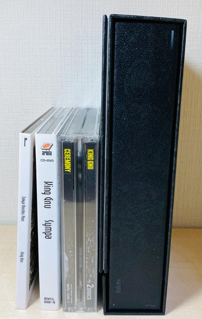 King Gnu CD アルバム 全4枚セット 初回限定盤