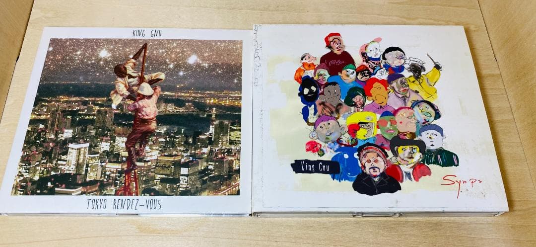 King Gnu CD アルバム 全4枚セット 初回限定盤