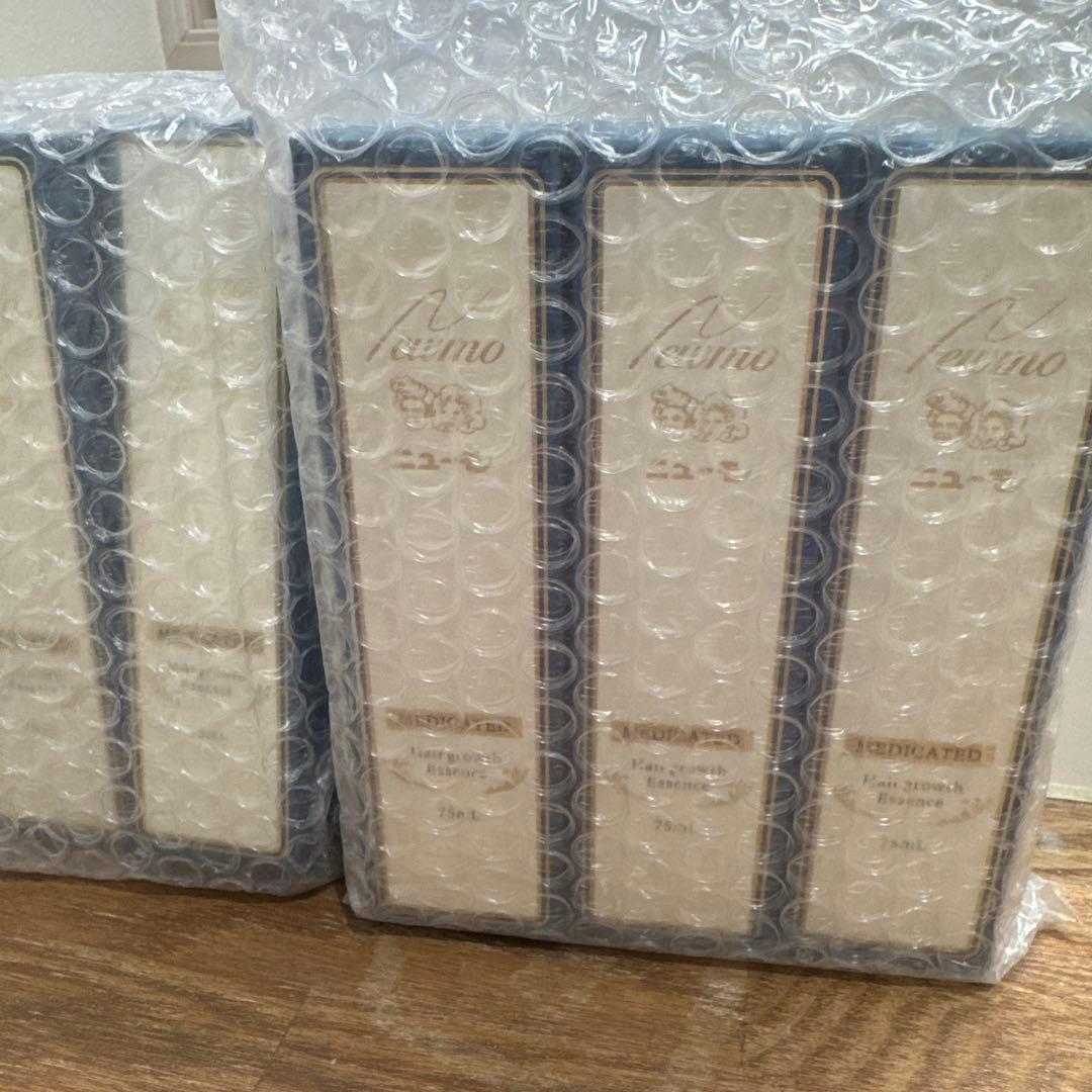 ニューモ 75ml 育毛剤