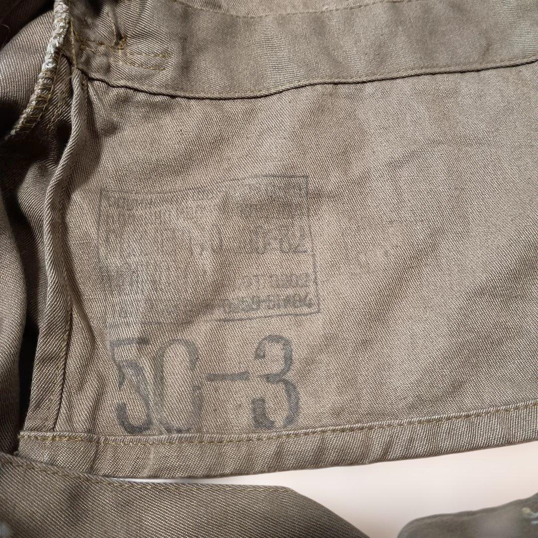 ネ*ア様 【極美品！】旧ソ連軍　タンカースーツ　空挺降下服　ツナギ　表記 50-