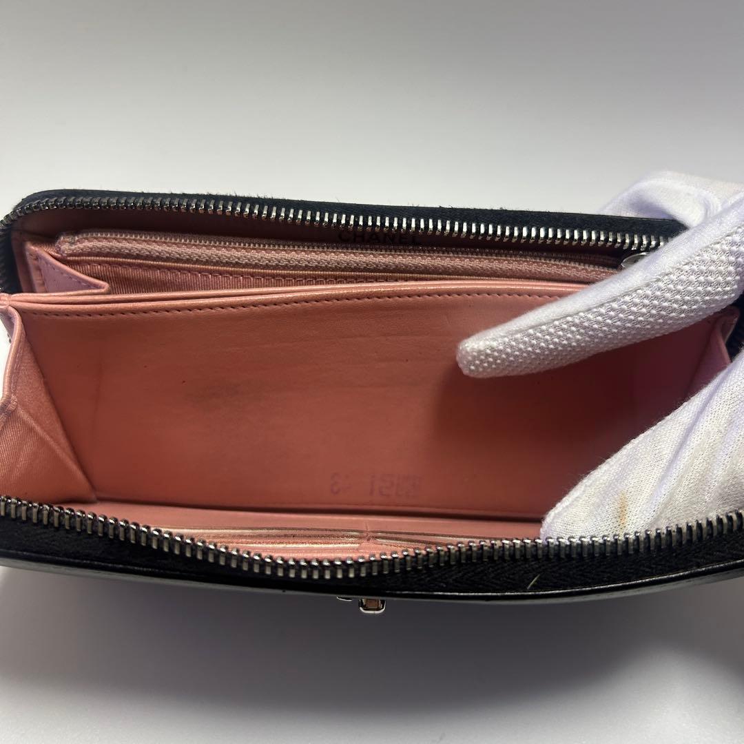 CHANEL シャネル 長財布 マトラッセ ターンロック ラウンドファスナー