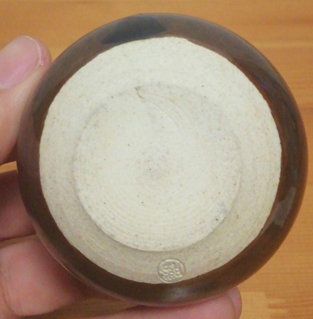 乾伸行作　利休物　茄子写　茶入　共箱　仕服付　略歴付　茶道具