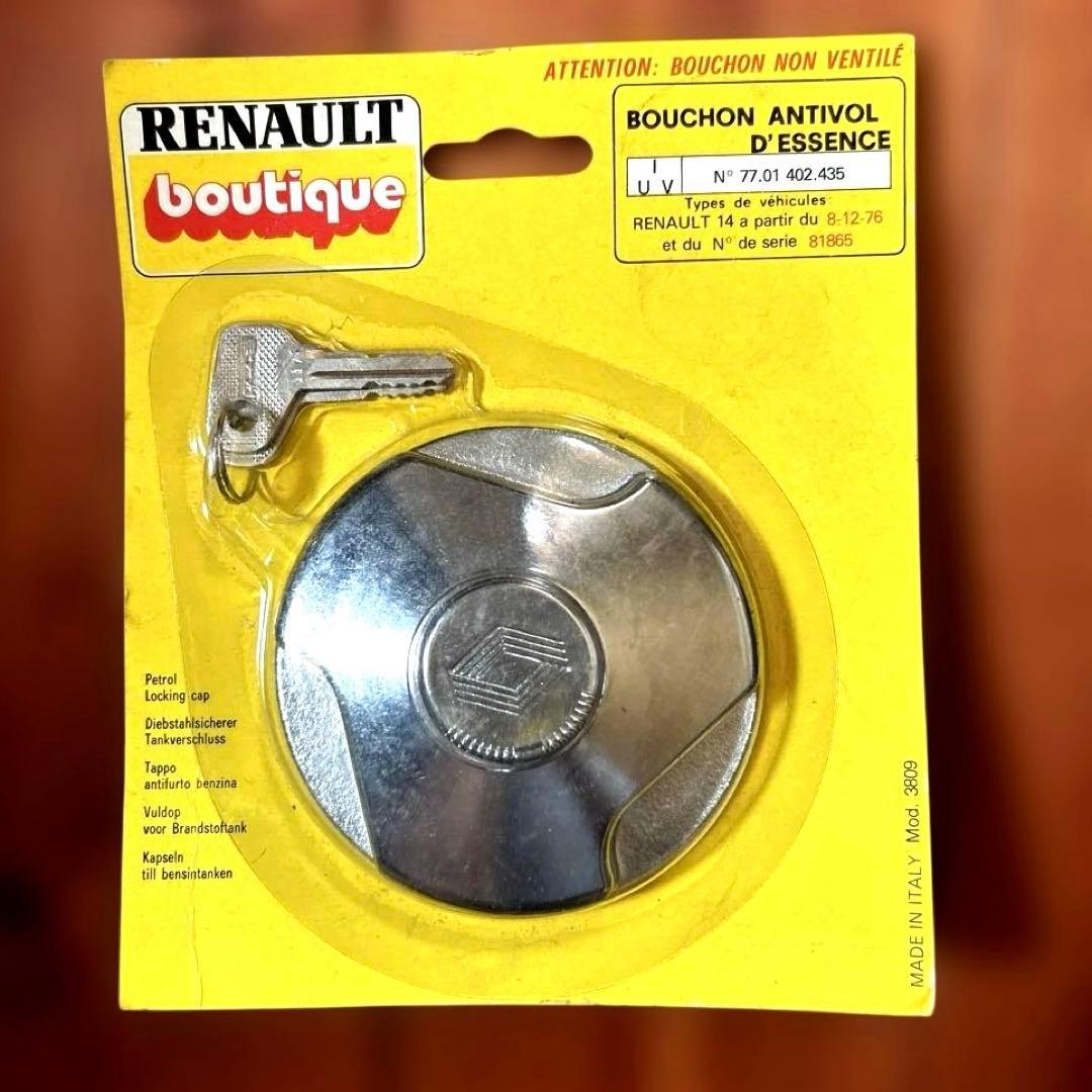 ルノー4 キャトル Renault boutique メッキ鍵付き 燃料キャップ