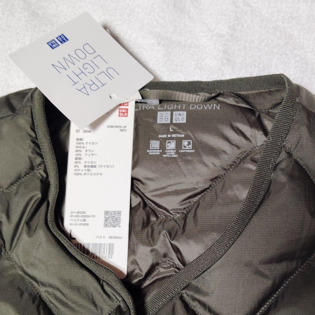 ☆新品タグ付☆ ユニクロ ウルトラライトダウンロングベスト オリーブ (カーキ)
