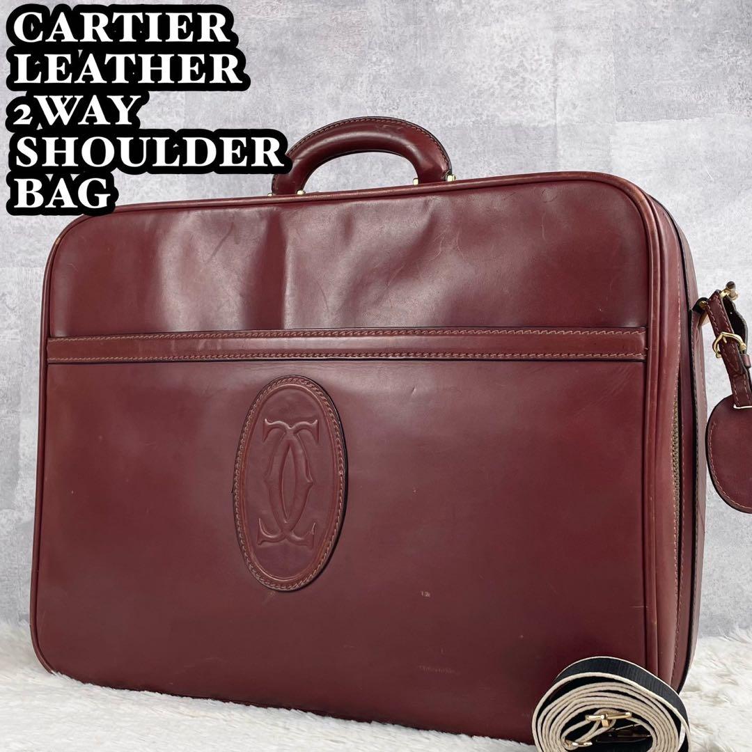 美品 Cartier レザー 2WAYトランクケース マストライン