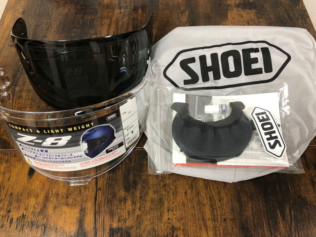SHOEI Z-8 フルフェイスヘルメット ルミナスホワイト Mサイズ