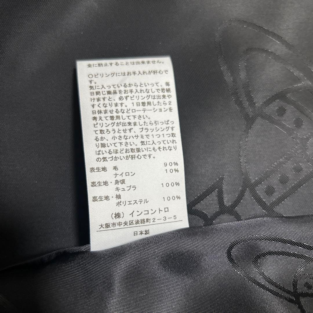 【いおり！】Vivienne Westwood ネイビー ピーコート M