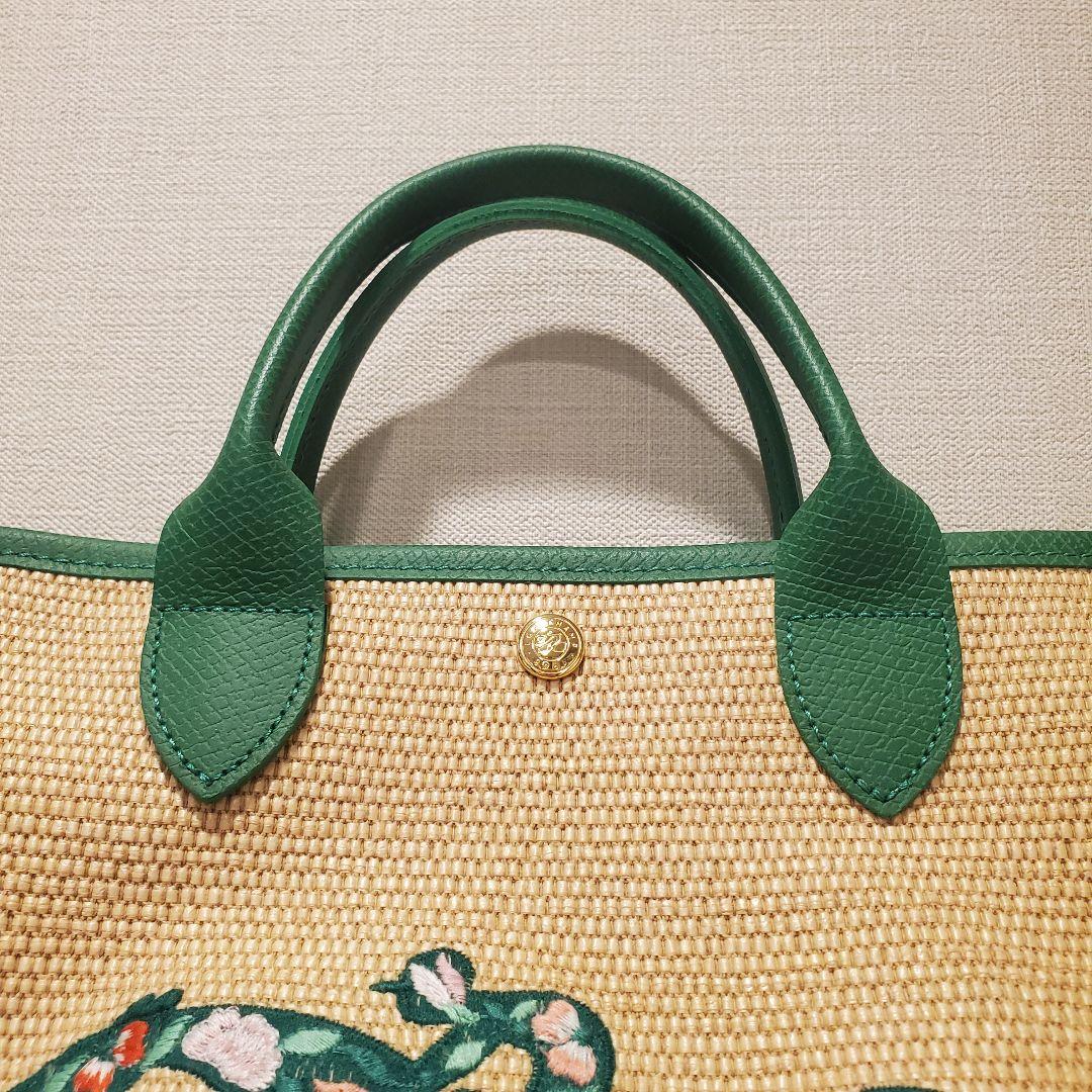 ロンシャン パニエ バッグ