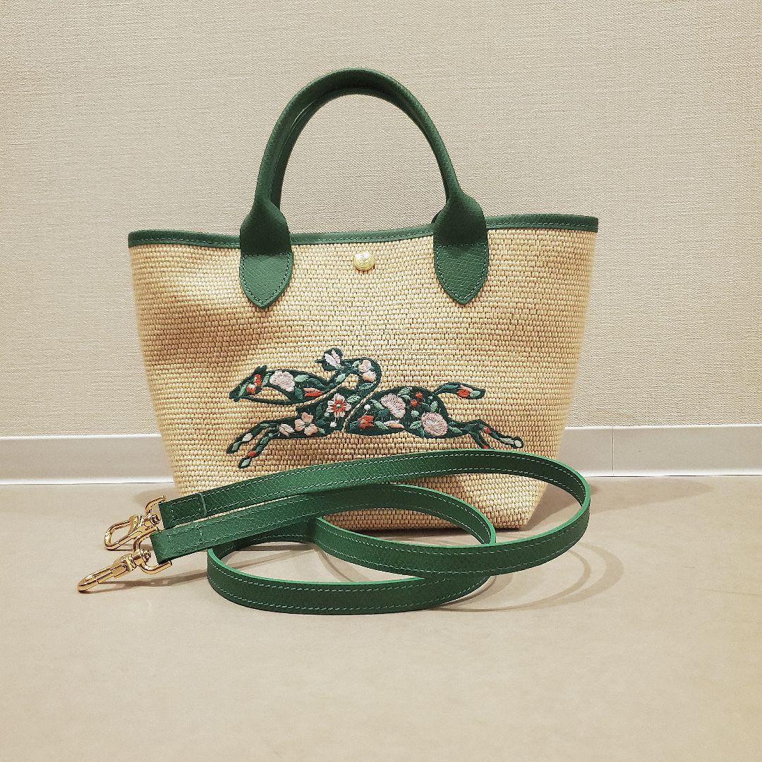 ロンシャン パニエ バッグ