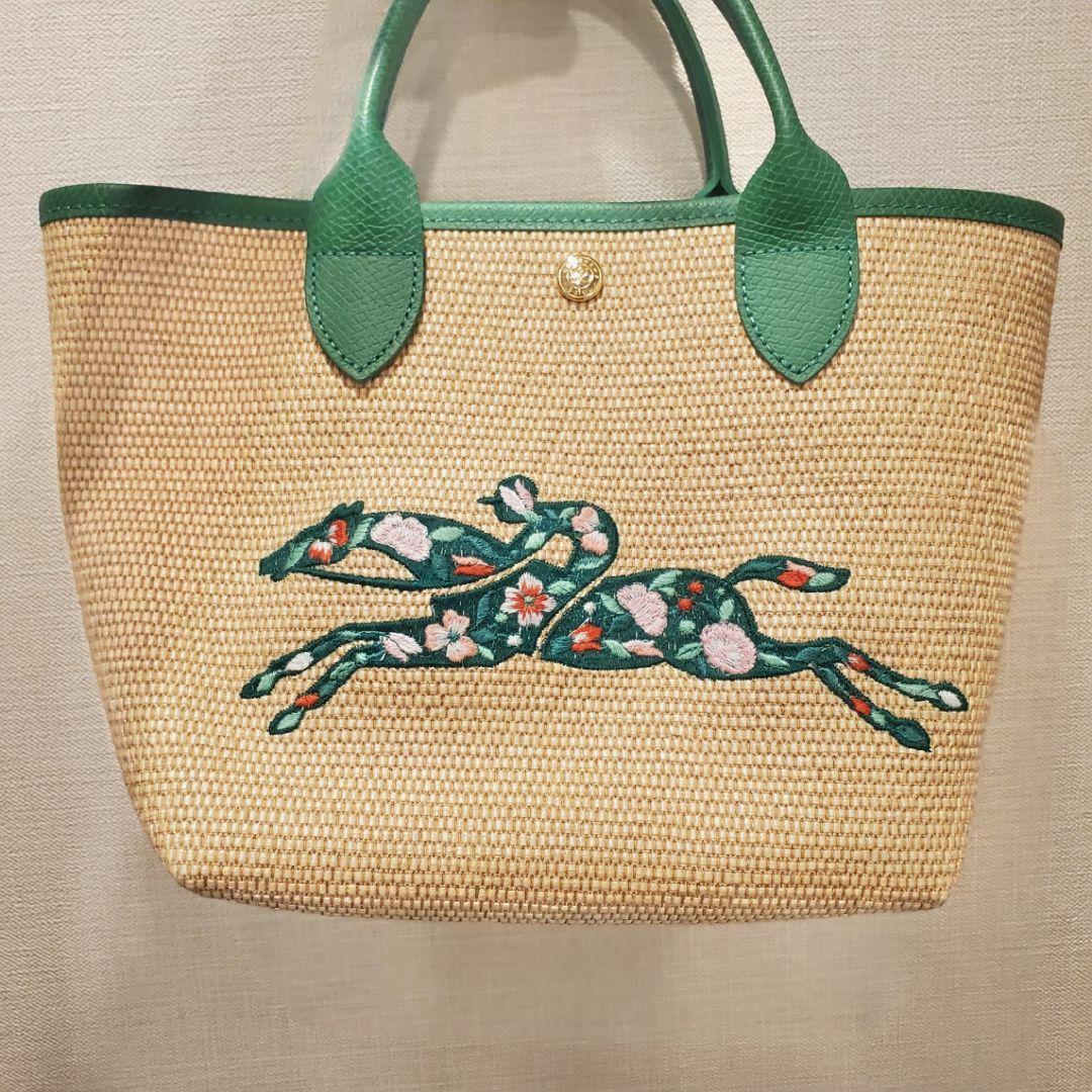 ロンシャン パニエ バッグ