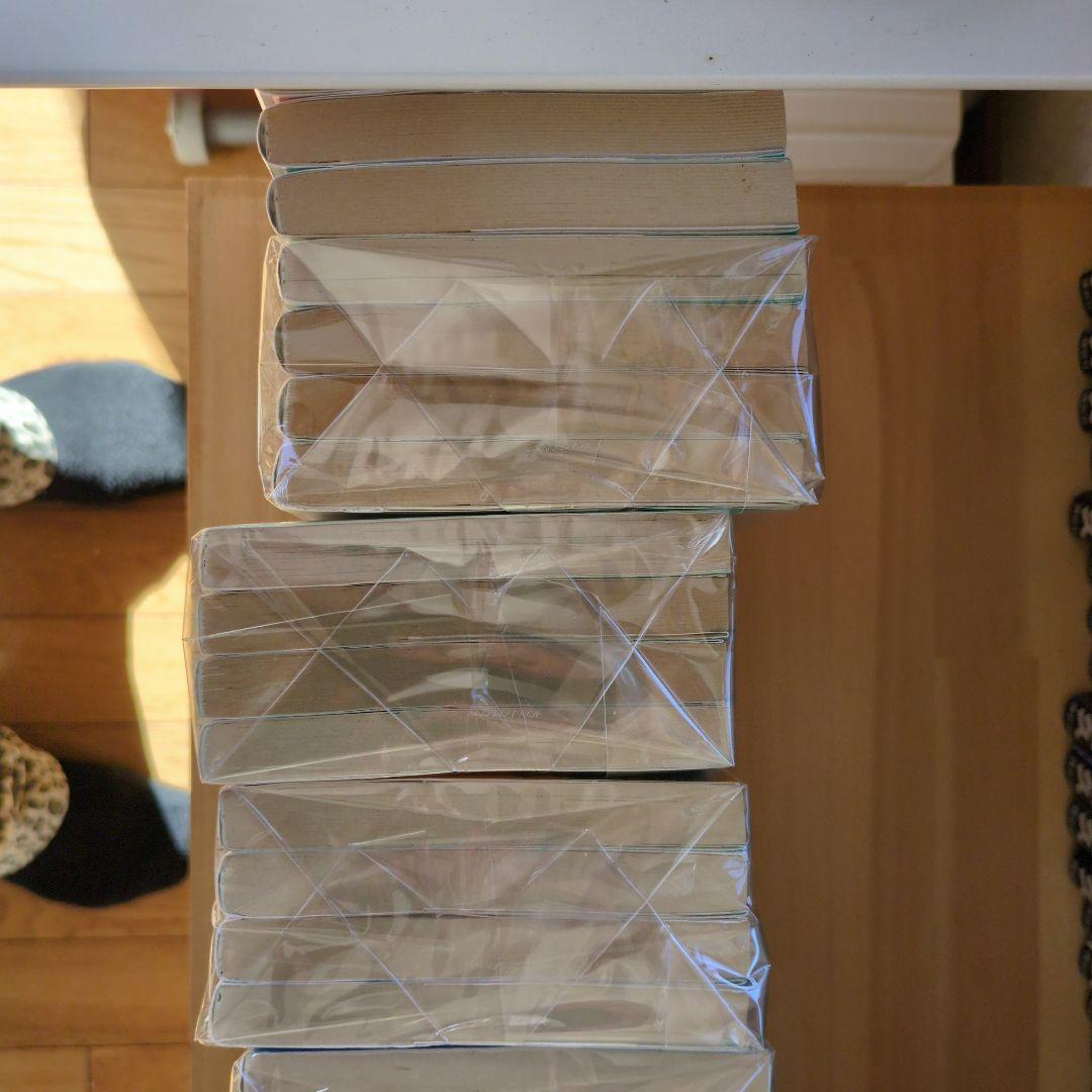 ドラゴンボール